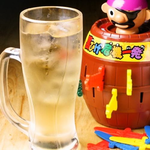 毎日愉しいイベントを開催