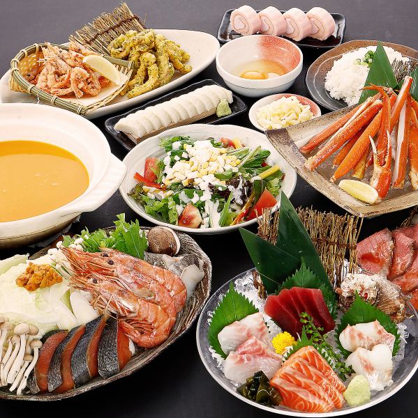 各種ご宴会コースを多数ご用意しております♪