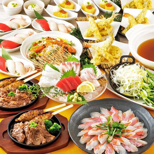 【はなの舞で宴会♪】
