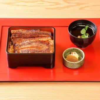 【鰻重】上・鰻重(うなじゅう)【松】全3品※3/1より販売開始