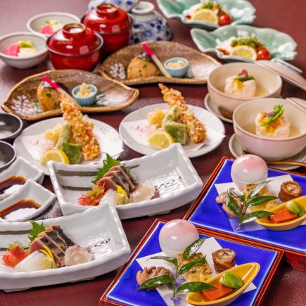 单人份可靠套餐♪ “款待套餐 - 日本料理”，11道菜，7000日元【保证包间】