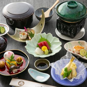 ◆安心安全のお一人様盛り！『-季節の会席プラン‐』　8000円～個室確約　