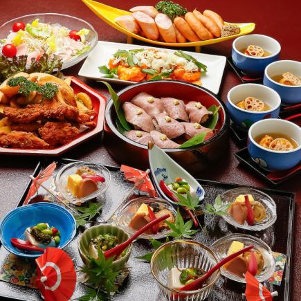 【季节限定优惠】七道菜套餐，包含大份拼盘和120分钟畅饮！4500日元（含税）。所有包间均为私人包间！