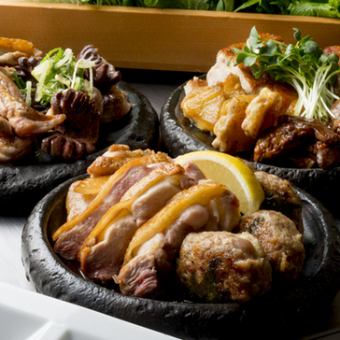 ＝＝1番人気♪＝＝３種鶏食べ比べ◎『かしわ”宴”コース』～ワンドリンク付～