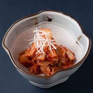 김치