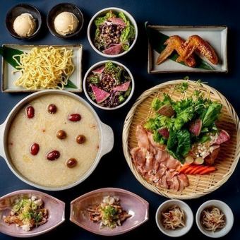 ＝冬におすすめ・水炊き鍋＝『“純鶏”名古屋コーチン 薬膳水炊き鍋コース』～ワンドリンク付～