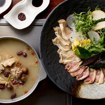 人気☆名古屋コーチンでとったお出汁でつくる薬膳水炊き鍋コース☆かにも最適!