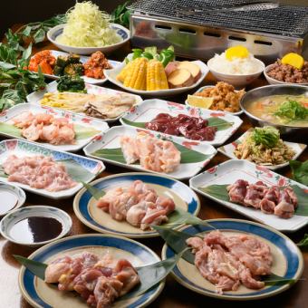 [Available on the day!] 14 dishes and 90 minutes of all-you-can-drink included ◇ Kashiwa Yakiniku Full Course! 4,980 yen (tax included)