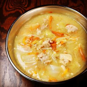 Our specialty chicken and vegetable soup