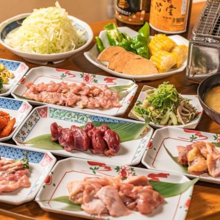 【当日OK！】全13品＆90分飲み放題付◇かしわ焼肉定番コース！3,980円（税込）