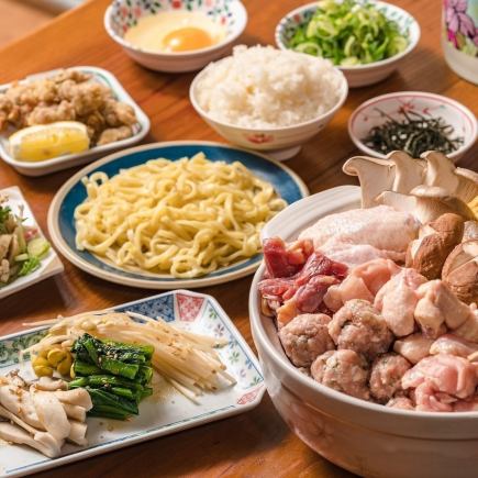 [Available on the day!] 5-dish course & 2-hour all-you-can-drink included ◇ Kashiwa-nabe course! 4,200 yen (tax included)