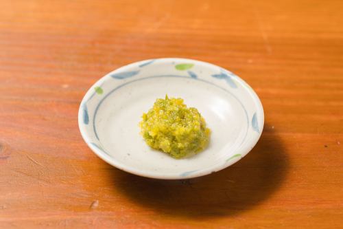 Homemade yuzu pepper