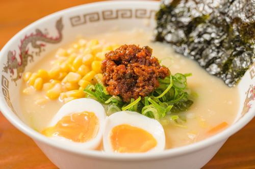 Spicy Miso Ramen