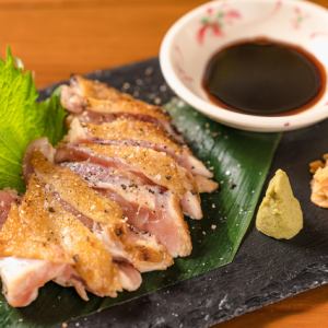 【750日鶏】親どりのタタキ