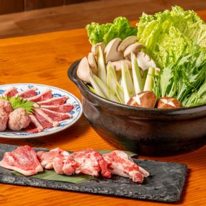 絶品！鴨しゃぶ鍋（1人前）