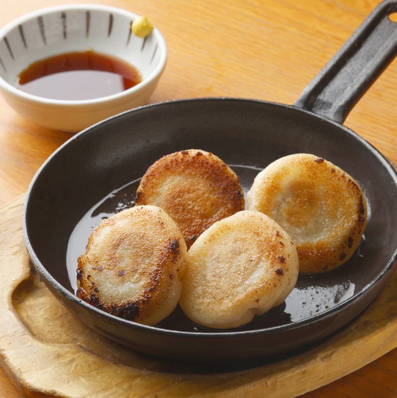 焼き小籠包(4個)