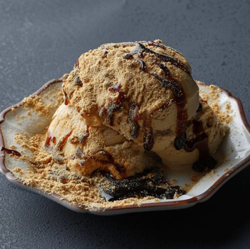 Sakurajima Brown Sugar Ice Cream