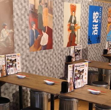 広々空間で、少人数様から団体様まで宴会利用にも◎！