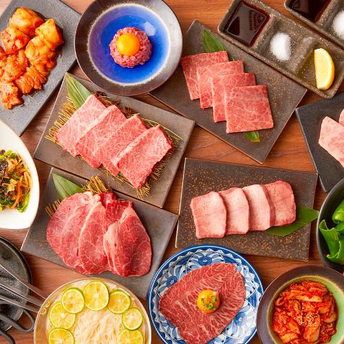 Delicious yakiniku with a focus on meat quality