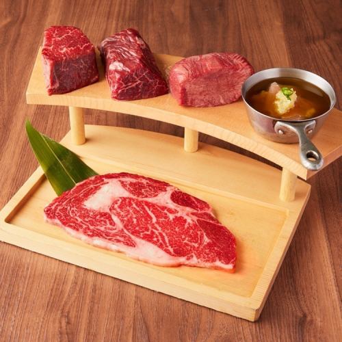 [Assortment of exquisite cuts] Tokyo BeeN Legend Platter (serves 2-3)