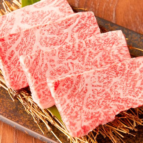 Wagyu beef kainomi