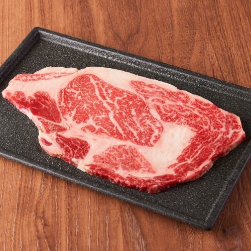 Aged Rib Roast