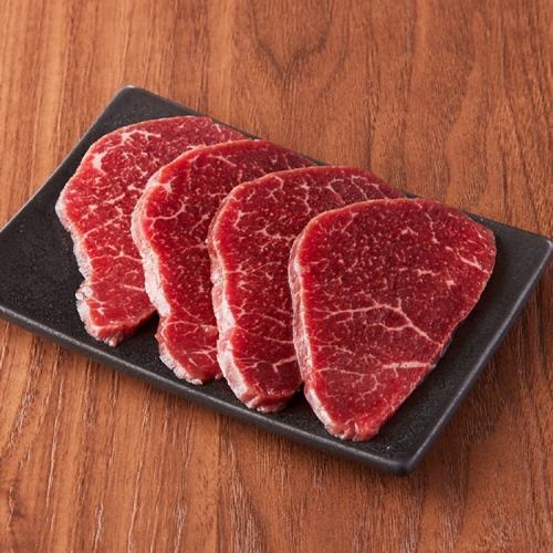 Aged medium loin