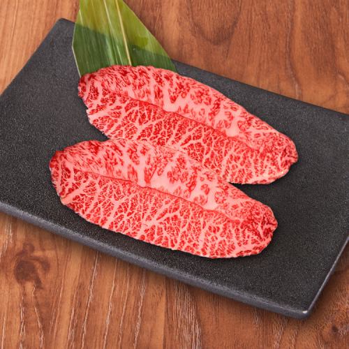 Aged top loin/Aged melt-in-your-mouth loin