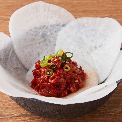 Changja radish