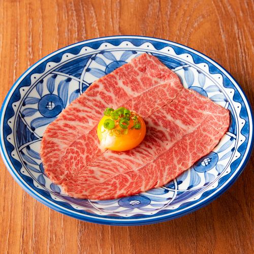 The legendary beef sashimi