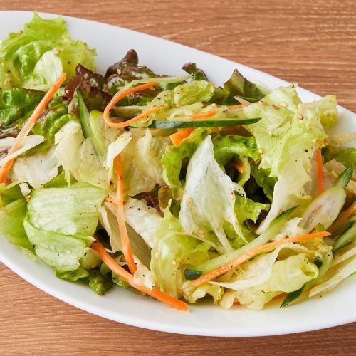 The usual salt salad