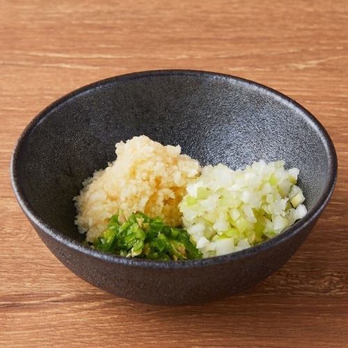 [Flavor change] Assortment of three condiments