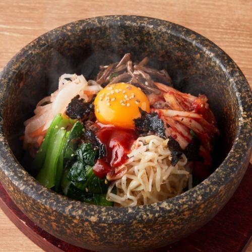 Stone cooked bibimbap