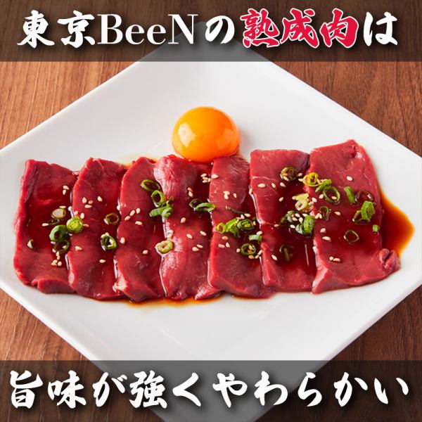 【厳選】オーナーこだわり熟成肉や刺しは必食メニュー!!