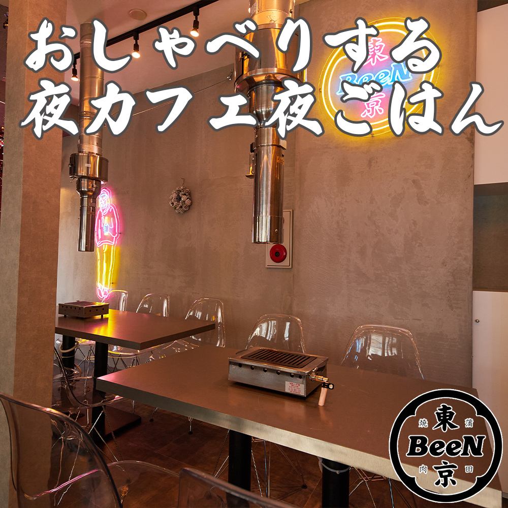 町田エリアでの飲み会や女子会におすすめのテーブルを多数ご用意