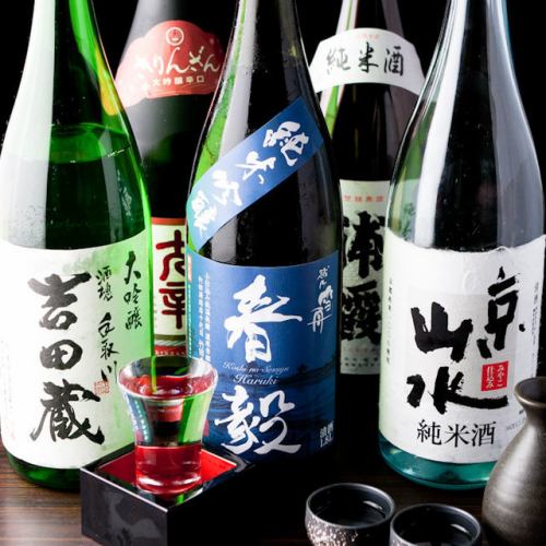 We serve delicious sake on a monthly basis.