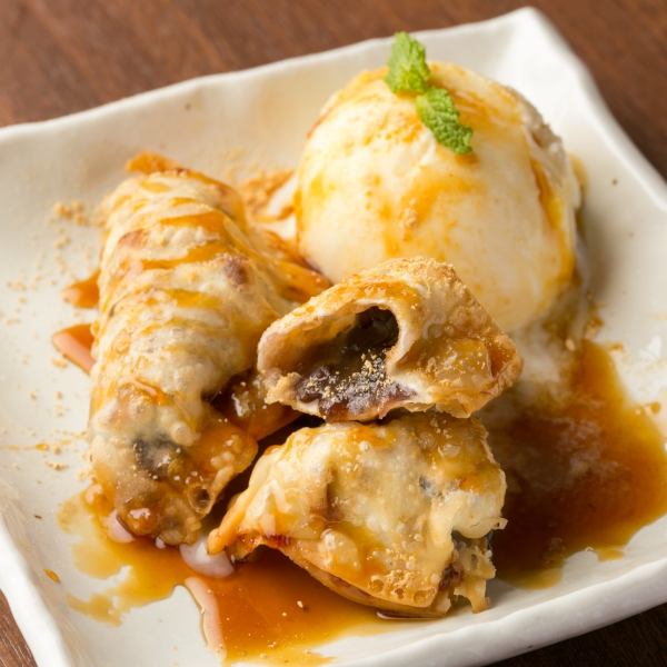 For dessert, the original recipe using dumpling skin!