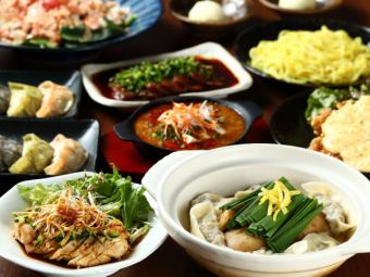 【Toiro套餐】可以享受隱藏粉絲眾多的餃子火鍋的鐵板燒套餐☆共9道菜品3000日元（含稅）