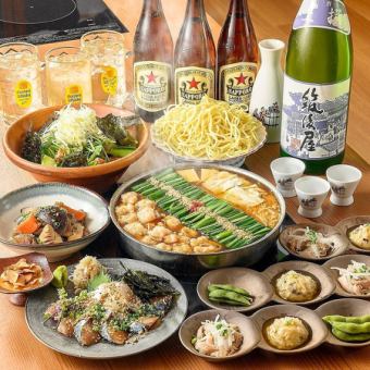 平日限定★基本コース★生ビール飲み放題付き