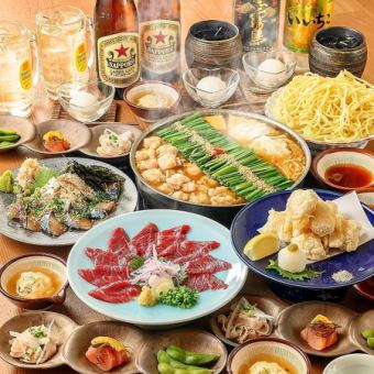 平日限定★馬刺しコース★熊本直送馬刺し&イカの塩焼き&生ビール飲み放題付