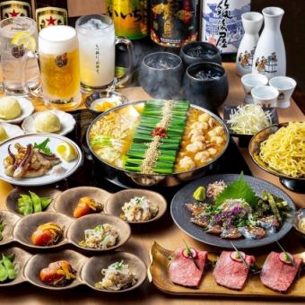 ★Weekday only★ Satisfaction course★ Includes seared Japanese black beef sashimi, grilled salted squid, and all-you-can-drink draft beer