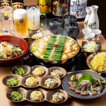 ★평일 한정★기본 코스★생맥주 뷔페 포함