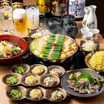 ★평일 한정★기본 코스★생맥주 뷔페 포함