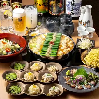 ★平日限定★基本コース★生ビール飲み放題付き