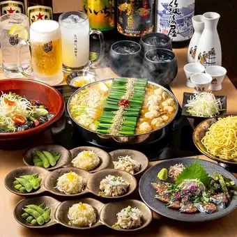 ★仅限工作日★基础套餐★包含无限畅饮生啤