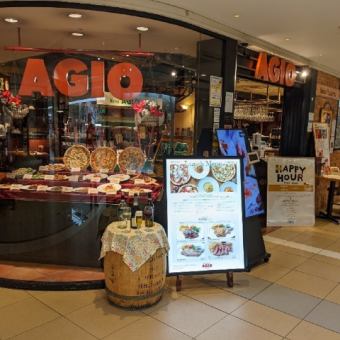 アジオシェアディナー