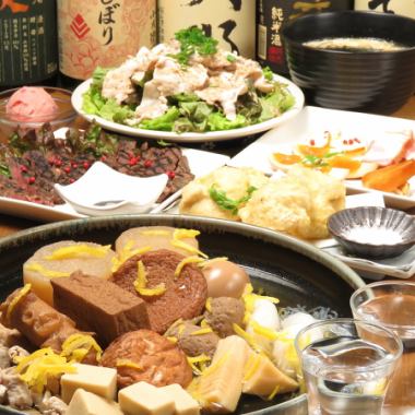 【肉類套餐♪】2小時無限暢飲+8道菜（含甜點）⇒4000日圓！