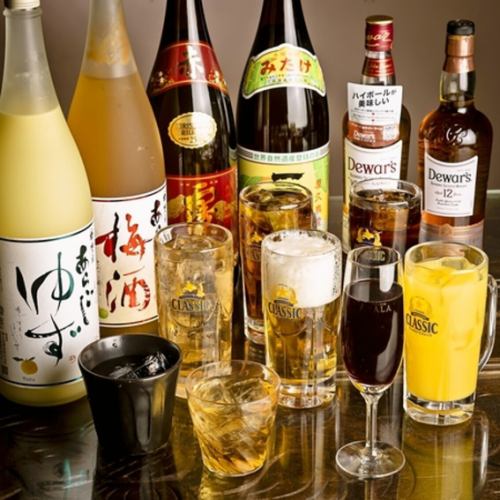 全コース飲み放題付き◎