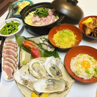 【홋카이도산 2종류의 특제 냄비】 생맥주 포함 무제한 뷔페 연회 코스(세금 포함)