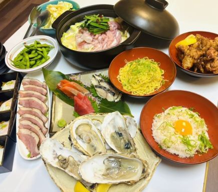 【홋카이도산 2종류의 특제 냄비】 생맥주 포함 무제한 뷔페 연회 코스(세금 포함)